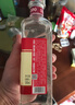 永豐牌北京二鍋頭 小方瓶紅方 清香型白酒 42度 500ml*12瓶 整箱裝 送禮 曬單實(shí)拍圖