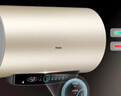 海爾（Haier）國家補貼電熱水器60升 PD3 金剛無(wú)縫膽終身免換鎂棒一級能效節能省電儲水式大水量家用京東自營(yíng) 曬單實(shí)拍圖