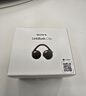 索尼（SONY）音扣LinkBuds Clip 耳夾耳機開(kāi)放式藍牙耳機 漏音抑制/人聲增強/靈活舒適 星夜黑 新年情人節禮物 曬單實(shí)拍圖