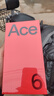 一加 Ace 6 16GB+1TB 閃白 oppo 驍龍 8 至尊版 165Hz 超高刷護眼電競屏 游戲電競5G手機 國家補貼 曬單實(shí)拍圖