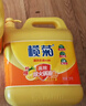 欖菊洗潔精大桶5kg*3瓶（整箱銷(xiāo)售）菊之語(yǔ)食品用級別餐具果蔬清洗劑 曬單實(shí)拍圖