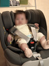 京東京造兒童安全座椅汽車(chē)0-6-12歲嬰兒寶寶i-Safe雙通風(fēng) 商務(wù)艙pro典雅灰 曬單實(shí)拍圖