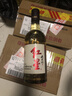 紅星 二鍋頭 大曲釀   純糧白酒 42度 500mL*6瓶 整箱 特產(chǎn) 節日送禮 42度 500mL 6瓶 整箱裝 曬單實(shí)拍圖