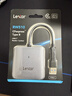 雷克沙（Lexar）USB 3.2高速讀卡器 CFexpress Type B存儲卡510U讀卡器 10Gbps傳輸 金屬?lài)娚?Type-C接口 曬單實(shí)拍圖
