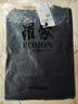 羅蒙（ROMON）100%純羊毛衫男加厚重磅430G保暖毛衣秋冬季V領(lǐng)休閑針織打底衫男 曬單實(shí)拍圖