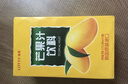 樂(lè )天 （LOTTE）芒果汁飲料180ml*15罐 整盒 韓國原裝進(jìn)口  曬單實(shí)拍圖