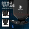 車(chē)載手機支架無(wú)線(xiàn)充電器出風(fēng)口磁吸快充自動(dòng)感應電動(dòng)導航架 出風(fēng)口款【適用所有手機】銀色 曬單實(shí)拍圖