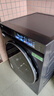 海爾（Haier）云溪4.0pro 全自動(dòng)滾筒雙擎熱泵洗烘一體 洗衣機帶烘干 13KG大容量 國家補貼XQG130-ABLEU70D3U1 曬單實(shí)拍圖