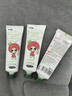 彼麗（BEELY）乳木果護手霜保濕滋潤補水干裂細紋男女手膜手足霜護手霜40g/支 護手霜 40g /支*3 曬單實(shí)拍圖