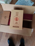 交天下V9白酒濃香型52度 52度 500mL 6瓶 曬單實(shí)拍圖