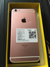 Apple iPhone 6S Plus 蘋(píng)果6splus二手手機 玫瑰金 64G【更換100%電池】 95新 曬單實(shí)拍圖