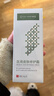 巴森迪spoot皮膚修護霜醫用斑點(diǎn)黃褐斑保護創(chuàng  )面滋潤臉部護理屏障霜 三瓶裝【第三件0元】重度斑點(diǎn) 曬單實(shí)拍圖