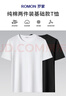 羅蒙100%棉【2件裝】純棉短袖t恤男士夏季圓領(lǐng)休閑純色打底衫體恤男裝 曬單實(shí)拍圖