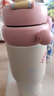 licheers保溫杯兒童3-6-12歲大容量水杯學(xué)生上學(xué)專(zhuān)用吸管杯保溫水壺冰灞杯 曬單實(shí)拍圖