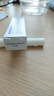 華美科 HURMEVKOR壬二酸凝膠20%醫壬二酸凝膠祛痘凝露淡化痘印痘坑去水楊酸1支 曬單實(shí)拍圖