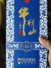 牛欄山二鍋頭 清香型 白酒 百年老青花 42度 500mL 6瓶 國藏十五整箱 曬單實(shí)拍圖