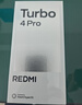 小米（MI）REDMI Turbo 4 Pro 第四代驍龍8s 7550mAh長(cháng)續航 12GB+256GB 粉金色 小米紅米5G手機 曬單實(shí)拍圖