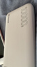畢亞茲【3C認證可上飛機】10000毫安充電寶 自帶四線(xiàn)可拆10W移動(dòng)電源適用蘋(píng)果17華為小米手機耳機等YD5白 曬單實(shí)拍圖