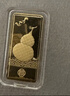 明牌珠寶足金黃金福祿生財金條投資金送禮AFQ0184 金條 10克 曬單實(shí)拍圖