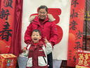 唐獅（TonLion）兒童加厚毛衣國風(fēng)福字上衣冬季馬年男女童喜慶拜年服 紅色 120 曬單實(shí)拍圖