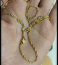 周六福黃金項鏈女足金999絞絲鏈計價(jià) 約3.52g 40+5cm 生日禮物 曬單實(shí)拍圖