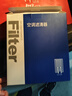 澳麟帶碳空調濾芯濾清器5028/新桑塔納捷達polo探影VS5/VS7昕銳晶銳 曬單實(shí)拍圖