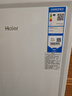海爾（Haier）山茶花211L立式冰柜小型家用小冰柜減霜一級節能冷凍大容量精致深冷冷柜小冰箱BD-211GHW9國家補貼 曬單實(shí)拍圖
