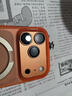 圖拉斯Q3Air支點(diǎn)殼【相機按鍵全包超強防摔氣囊】適用蘋(píng)果17pro手機殼iphone17pro磁吸充電支架保護套 橙 曬單實(shí)拍圖