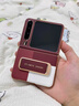 觀(guān)悅【中軸全包丨腕帶支架一體】適用華為purax手機殼Pura X典藏版闊折疊新年保護套全包防摔真皮手感 【新年紅-升級】中軸全包丨腕帶支架一體 華為 Pura X系列 | 典藏版通用 曬單實(shí)拍圖