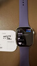 Apple/蘋(píng)果 Watch S11 智能手表GPS款46毫米銀色鋁金屬表殼霧紫色運動(dòng)型表帶M/L MEVX4CH/B 曬單實(shí)拍圖