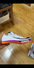 耐克田徑精英巴黎新款  Nike Maxfly 2 FP耐克男女碳板氣墊短跑釘鞋 FD8395-100/Maxfly 2代 41 曬單實(shí)拍圖