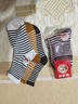 恒源祥100%棉女士襪子女純棉運動(dòng)休閑透氣全棉中筒棉襪6雙裝 GL4302條紋款 6雙 曬單實(shí)拍圖