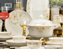 浩雅景德鎮陶瓷碗盤(pán)餐具碗具套裝碗碟套裝家用新款高顏值78頭一代佳人 曬單實(shí)拍圖