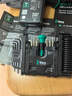 維拉（WERA）進(jìn)口迷你棘輪扳手套裝內六角組合精密螺絲刀德國萬(wàn)能組套工具魔盒 魔盒50件套（05049020001） 曬單實(shí)拍圖