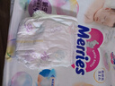 花王品牌進(jìn)口妙而舒紙尿褲NB90片(出生-5kg)新生兒嬰兒尿不濕安心鎖水 曬單實(shí)拍圖