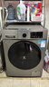 同城京東家電維修安裝空調維修洗衣機燃氣熱水器冰箱維修油煙機電視冰柜壁掛爐燃氣灶消毒柜維修拆裝上門(mén)服務(wù) 洗衣機維修服務(wù)-預約 曬單實(shí)拍圖