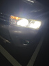 湃速9005汽車(chē)LED大燈超亮激光燈泡遠近一體車(chē)燈改裝強光聚光75瓦1對裝 曬單實(shí)拍圖