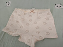 棉奇熊女童內褲純棉a類(lèi)兒童平角小女孩四角褲不夾屁股女寶寶短褲4條裝 甜心兔寶-升級10A抗菌- 4條 160 -4XL碼【體重85-105斤】 曬單實(shí)拍圖