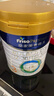 美素佳兒（Friso）皇家幼兒配方奶粉3段（1-3歲幼兒適用）800g*3罐 乳鐵蛋白 曬單實(shí)拍圖