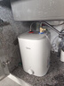 美的（Midea）7.6升儲水式小廚寶臺下電熱水器家用45升一級能效京東自營(yíng)2000W廚房熱水寶國家補貼F7.6-20CB5(ES) 曬單實(shí)拍圖