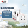 小米（MI）6A 編織快充數據線(xiàn) 1m (USB-A to USB-C) 灰粉 1米 曬單實(shí)拍圖