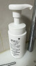 珂潤（Curel）保濕潔顏泡沫150ml 弱酸性潔面氨基酸護膚洗面奶男女通用 曬單實(shí)拍圖