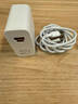 華為（HUAWEI）全能充電器(Max 100W)超級快充充電器 3C認證 適配手機及筆記本電腦 適用華為手機Pura 80系列 曬單實(shí)拍圖