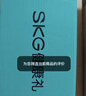 SKG腰部按摩器G7暖宮腰帶腰肌勞損鈦金腰帶腰椎熱敷高端按摩儀一博同款 生日新年禮物送男女友父母 【商務(wù)藍】按摩腰帶G7 曬單實(shí)拍圖