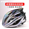 西騎者（WestBiking）秋冬季保暖頭套電動(dòng)摩托車(chē)抓絨防風(fēng)全臉面罩自行車(chē)防寒圍脖防護 黑色【保暖透氣】 曬單實(shí)拍圖