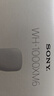 索尼（SONY）WH-1000XM6 頭戴式無(wú)線(xiàn)耳機 藍牙降噪耳機1000XM5升級款 網(wǎng)課游戲禮物送男女友學(xué)生 鉑金銀 曬單實(shí)拍圖