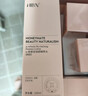 HBN美白水乳淡斑精華乳液秋冬補水保濕護膚品禮物汪蘇瀧新年禮物 曬單實(shí)拍圖