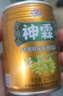 神霖孝感米酒桂花口味米酒飲料20罐銀耳甜酒酒釀米酒湖北特產(chǎn) 桂花口味238g*20罐 禮盒裝 曬單實(shí)拍圖