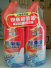 威王潔廁靈500g*2瓶 除重垢馬桶清潔劑除菌潔廁液 除頑固污漬家庭清潔 曬單實(shí)拍圖