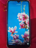 華為（HUAWEI）華為暢享9 二手手機 智能機 工作機4G 雙卡 后置雙攝智能美顏 幻夜黑 4G+64G  9成新 曬單實(shí)拍圖